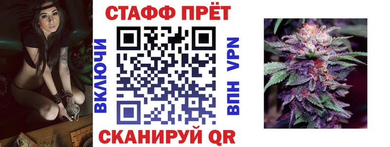 Что такое Дрезна kraken онион  Cocaine  МЕТАДОН  МЕФ  Каннабис  ГАШИШ  A PVP 
