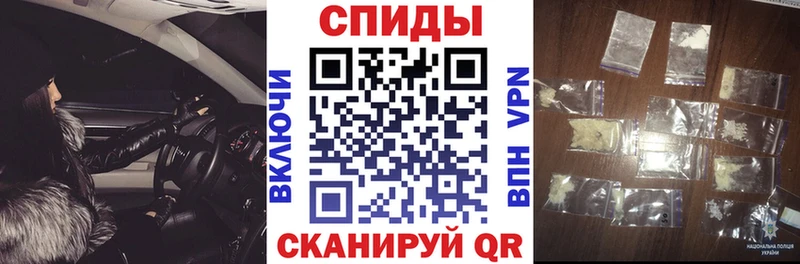 Амфетамин 97%  где купить наркоту  Дрезна 