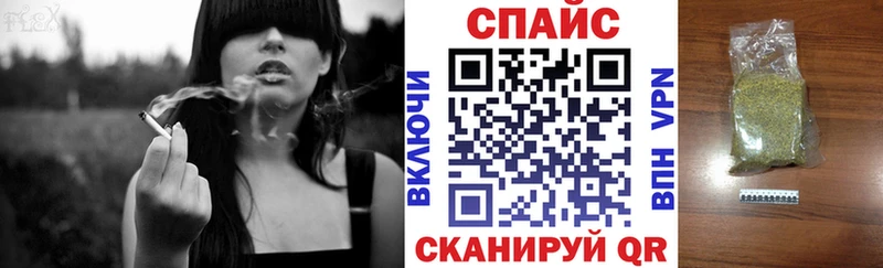 Бутират бутик  Дрезна 