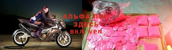 мяу мяу мука Богданович