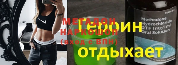 мяу мяу мука Богданович