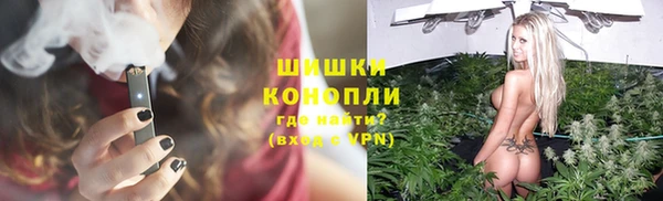 мяу мяу мука Богданович