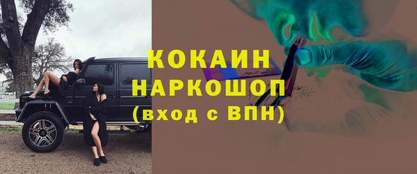 мяу мяу мука Богданович