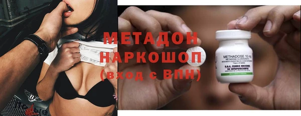 мяу мяу мука Богданович