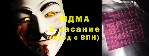 мяу мяу мука Богданович