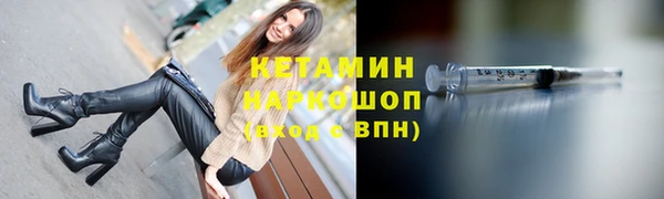 мяу мяу мука Богданович