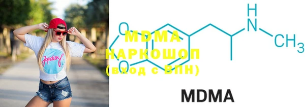 мяу мяу мука Богданович
