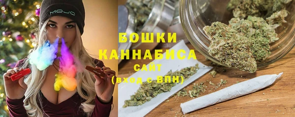мет Богородицк