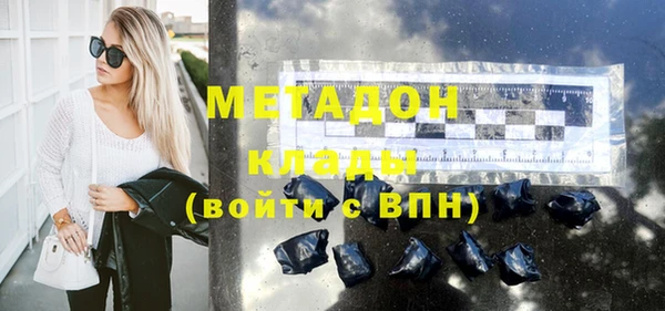 мяу мяу мука Богданович