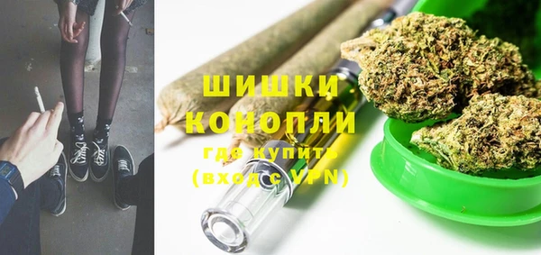 мяу мяу мука Богданович