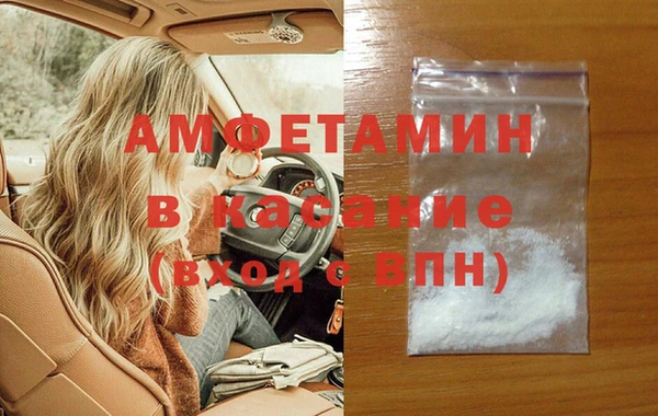 мяу мяу мука Богданович