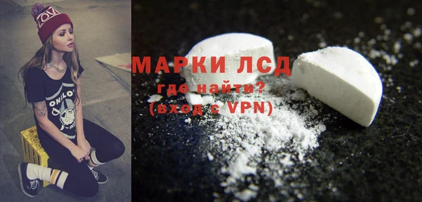 мяу мяу мука Богданович