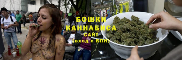 мет Богородицк
