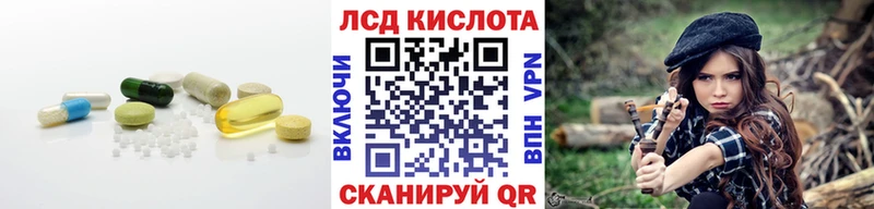Лсд 25 экстази ecstasy  Дрезна 