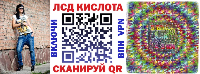 Марки NBOMe 1,5мг  купить   Дрезна 