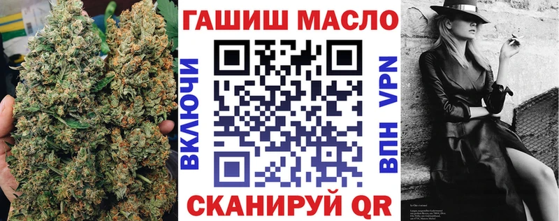 Дистиллят ТГК Wax  KRAKEN ссылка  Дрезна 